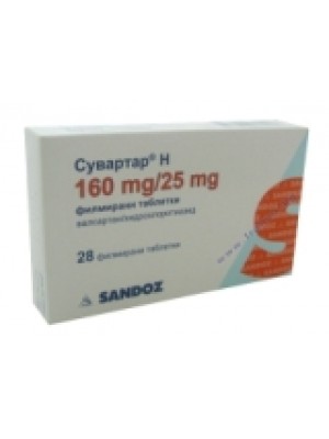 SUVARTAR H 160 mg. / 25 mg. 28 tablets